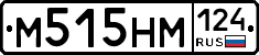 М515НМ124 - 