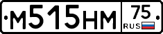 М515НМ75 - 