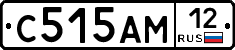 С515АМ12 - 