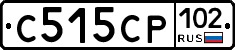С515СР102 - 