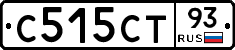 С515СТ93 - 