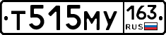 Т515МУ163 - 