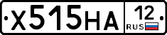 Х515НА12 - 