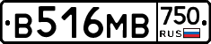 В516МВ750 - 