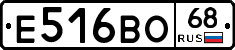Е516ВО68 - 