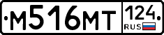М516МТ124 - 