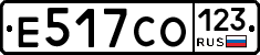 Е517СО123 - 