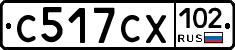 С517СХ102 - 