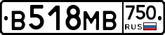 В518МВ750 - 