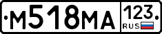 М518МА123 - 