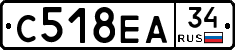 С518ЕА34 - 