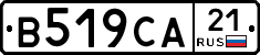 В519СА21 - 