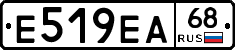 Е519ЕА68 - 