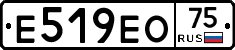 Е519ЕО75 - 