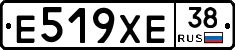 Е519ХЕ38 - 