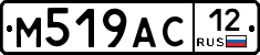 М519АС12 - 
