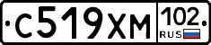 С519ХМ102 - 
