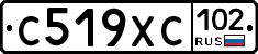С519ХС102 - 
