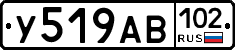 У519АВ102 - 