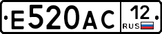 Е520АС12 - 