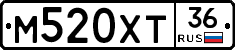 М520ХТ36 - 