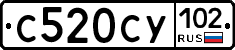 С520СУ102 - 