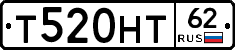 Т520НТ62 - 