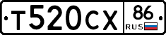Т520СХ86 - 