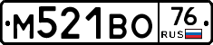 М521ВО76 - 