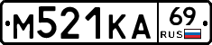 М521КА69 - 