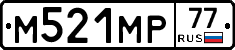 М521МР77 - 