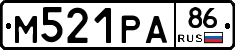 М521РА86 - 