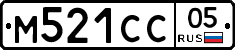М521СС05 - 