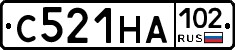 С521НА102 - 