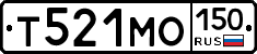 Т521МО150 - 