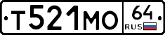 Т521МО64 - 