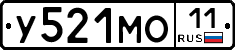 У521МО11 - 