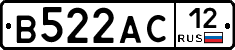 В522АС12 - 