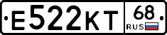 Е522КТ68 - 