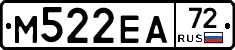 М522ЕА72 - 