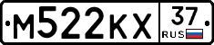 М522КХ37 - 