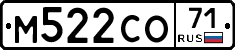 М522СО71 - 