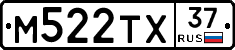 М522ТХ37 - 