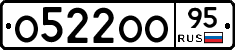 О522ОО95 - 