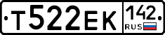 Т522ЕК142 - 