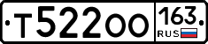 Т522ОО163 - 