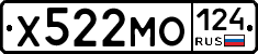 Х522МО124 - 