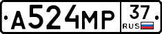 А524МР37 - 