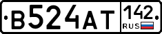 В524АТ142 - 