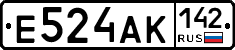 Е524АК142 - 